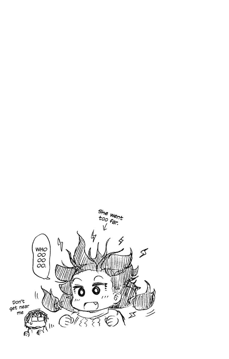 Read Amano Megumi wa Suki Darake! Manga Online