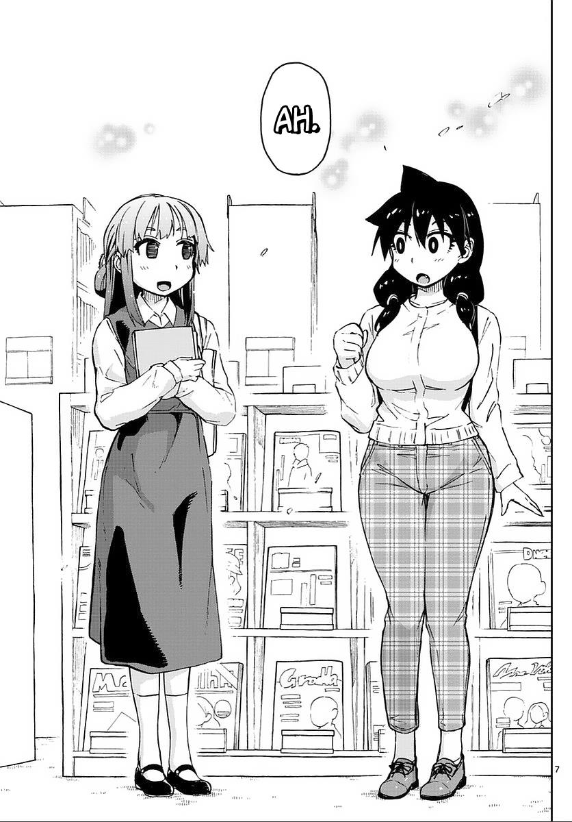 Read Amano Megumi wa Suki Darake! Manga Online