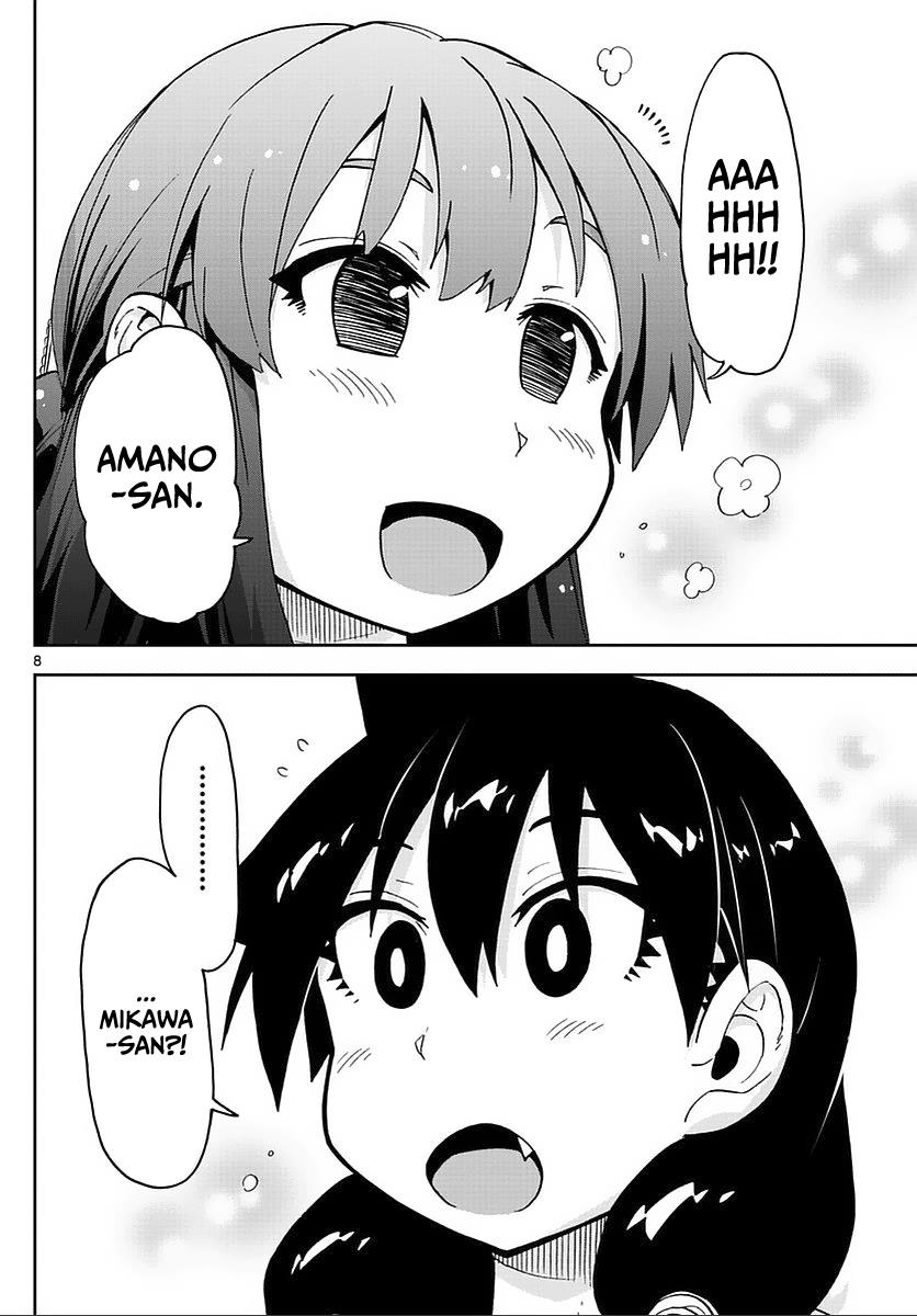 Read Amano Megumi wa Suki Darake! Manga Online