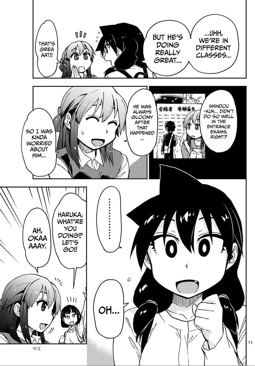 Read Amano Megumi wa Suki Darake! Manga Online