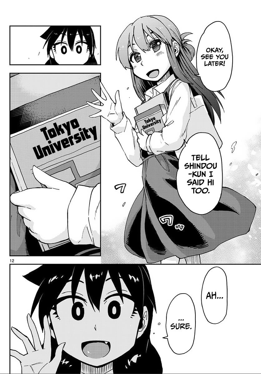 Read Amano Megumi wa Suki Darake! Manga Online
