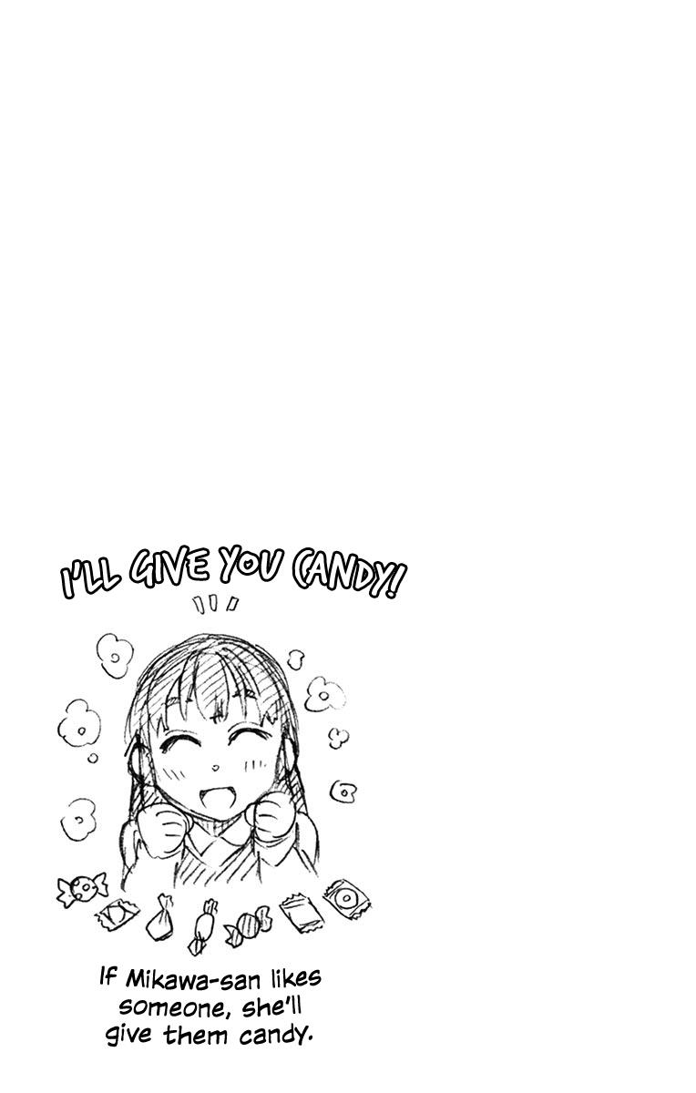 Read Amano Megumi wa Suki Darake! Manga Online