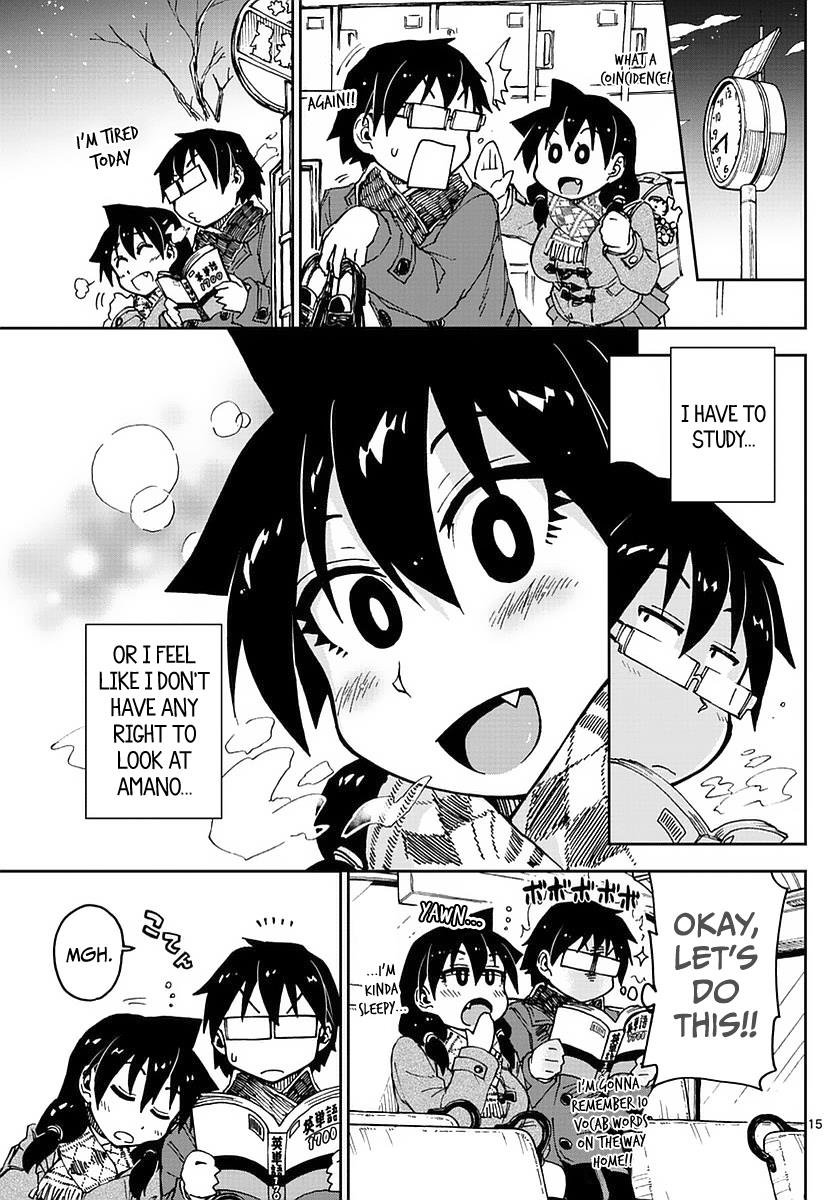 Read Amano Megumi wa Suki Darake! Manga Online