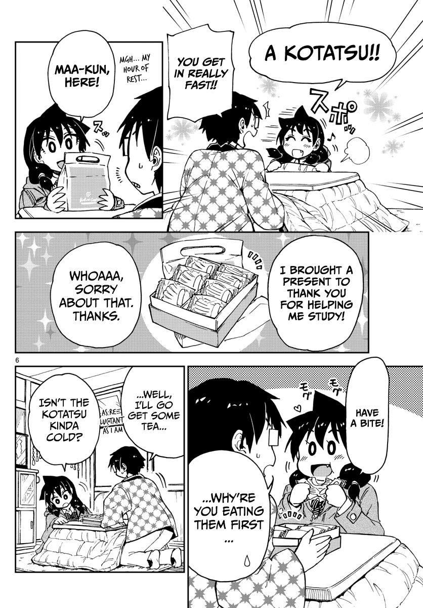 Read Amano Megumi wa Suki Darake! Manga Online