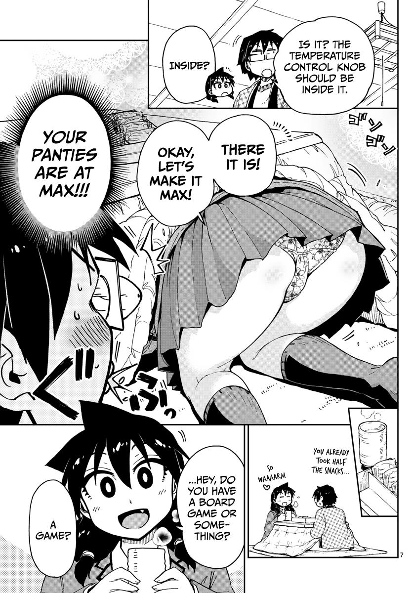 Read Amano Megumi wa Suki Darake! Manga Online