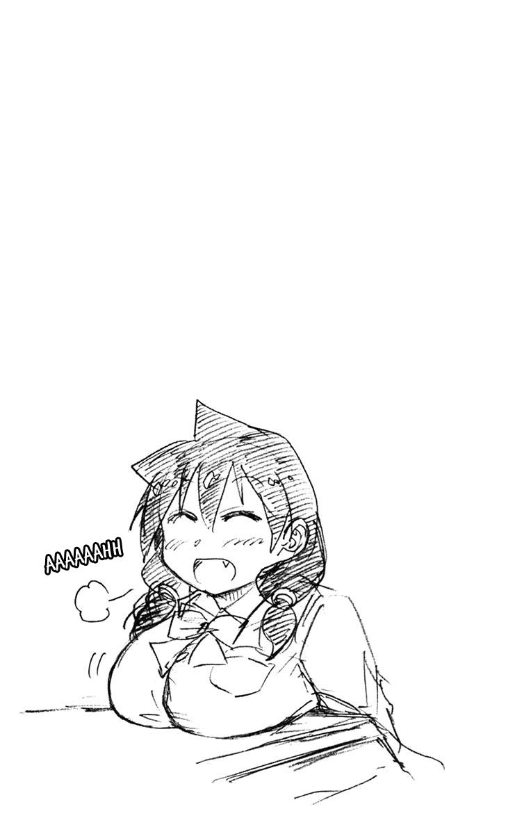 Read Amano Megumi wa Suki Darake! Manga Online