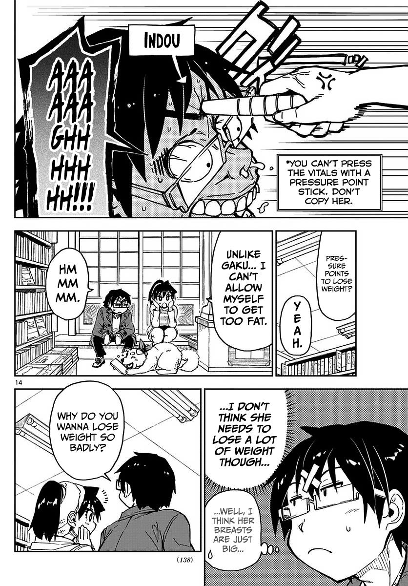 Read Amano Megumi wa Suki Darake! Manga Online