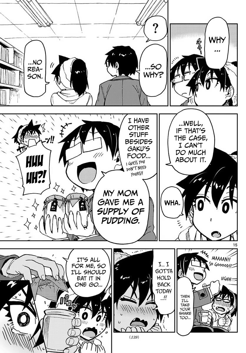 Read Amano Megumi wa Suki Darake! Manga Online