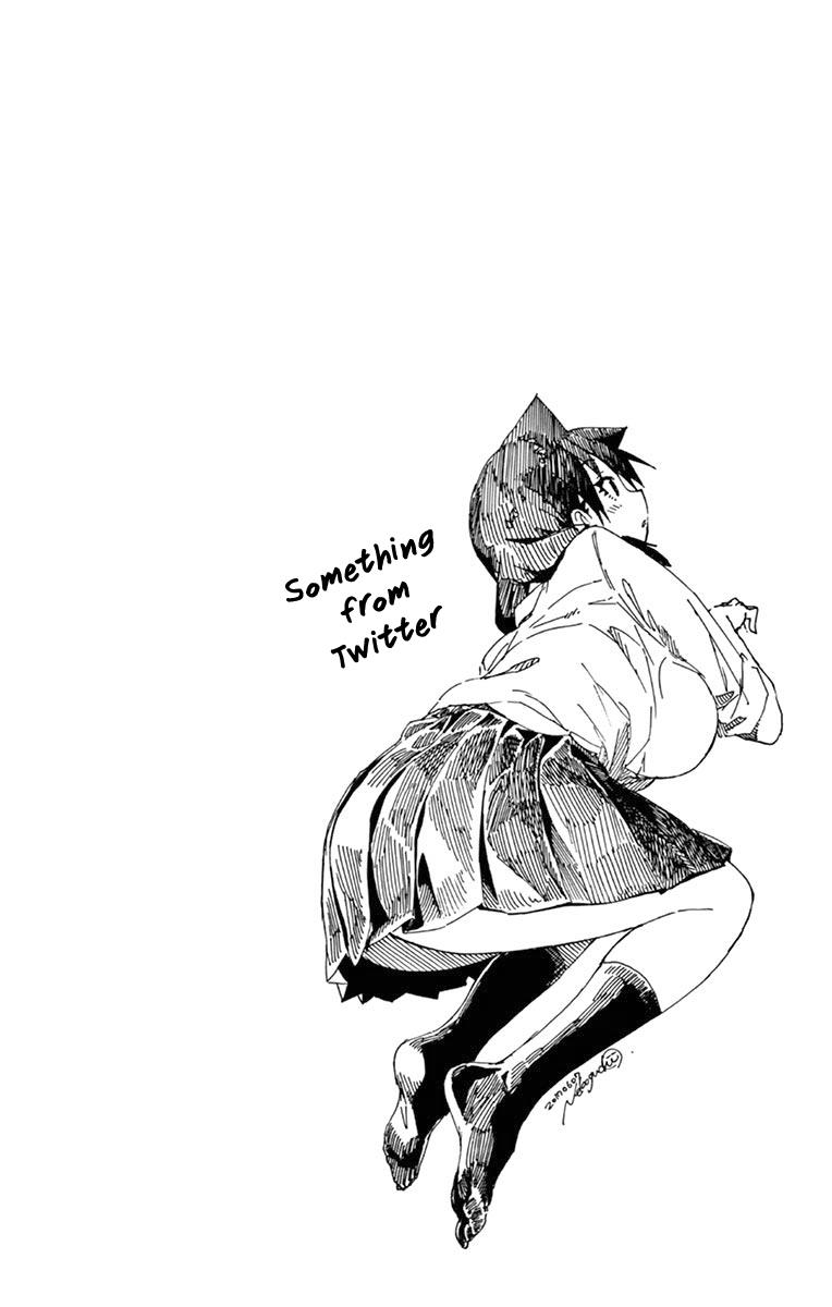 Read Amano Megumi wa Suki Darake! Manga Online