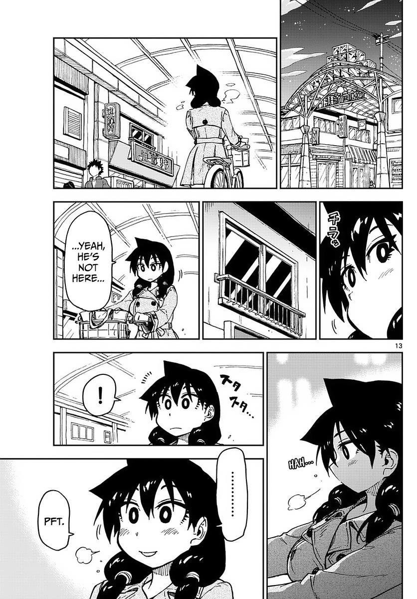 Read Amano Megumi wa Suki Darake! Manga Online
