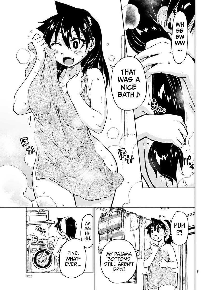 Read Amano Megumi wa Suki Darake! Manga Online