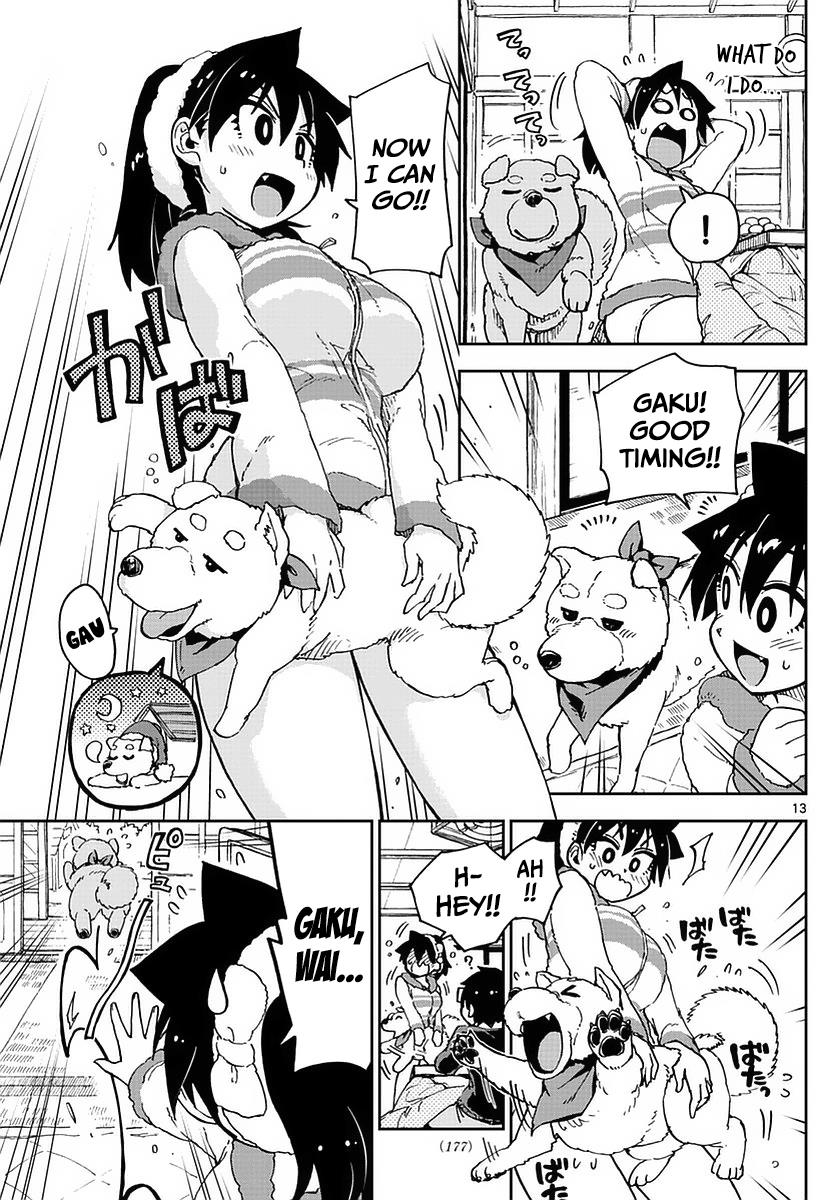 Read Amano Megumi wa Suki Darake! Manga Online
