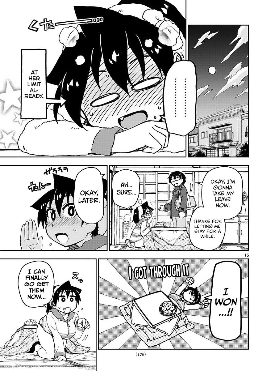 Read Amano Megumi wa Suki Darake! Manga Online