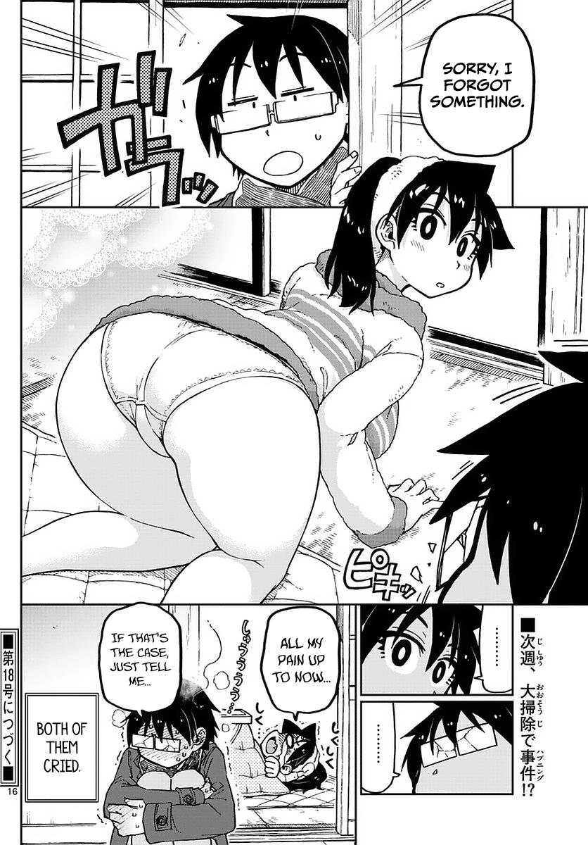 Read Amano Megumi wa Suki Darake! Manga Online