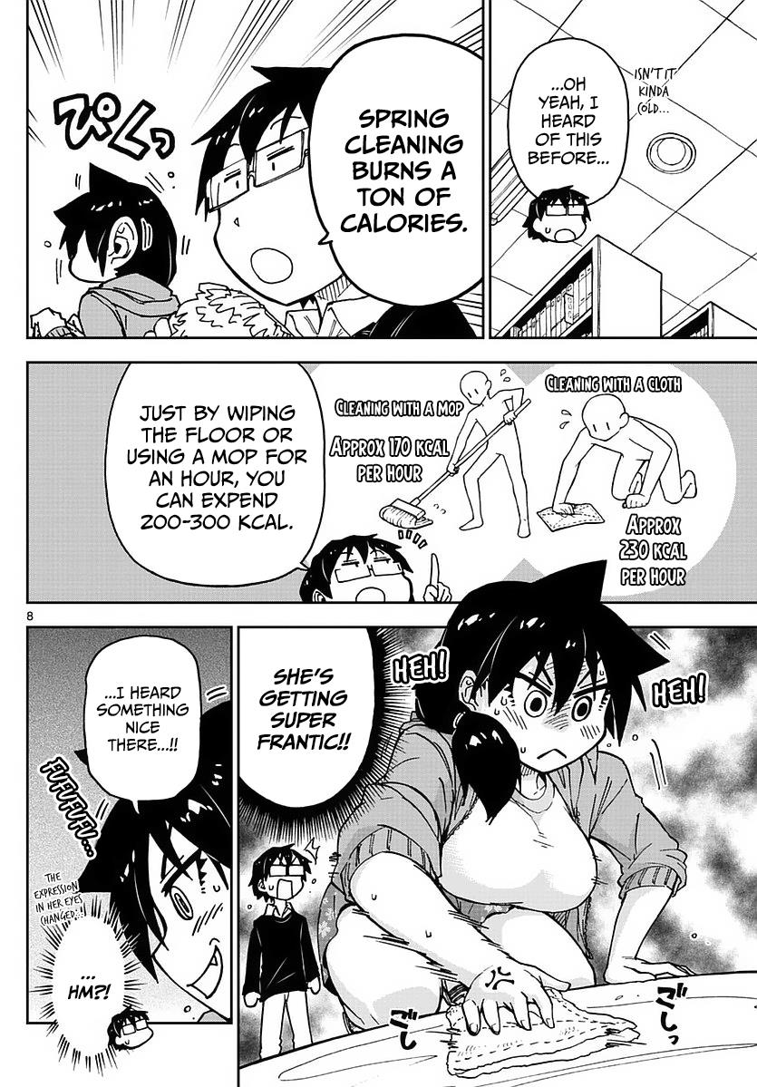Read Amano Megumi wa Suki Darake! Manga Online