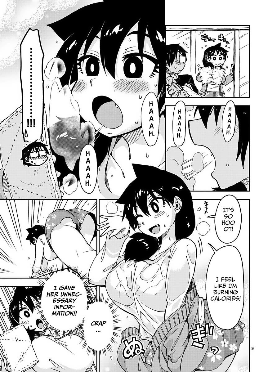 Read Amano Megumi wa Suki Darake! Manga Online