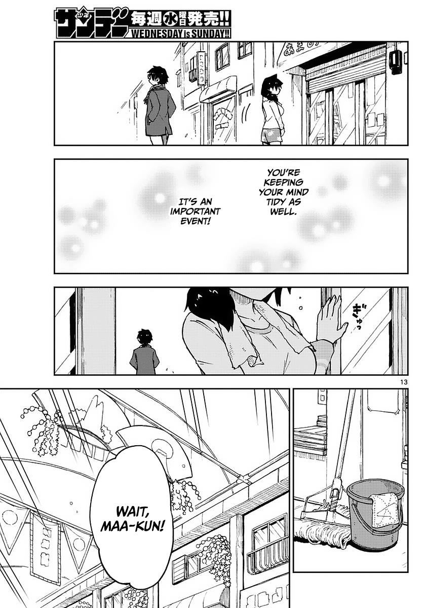 Read Amano Megumi wa Suki Darake! Manga Online