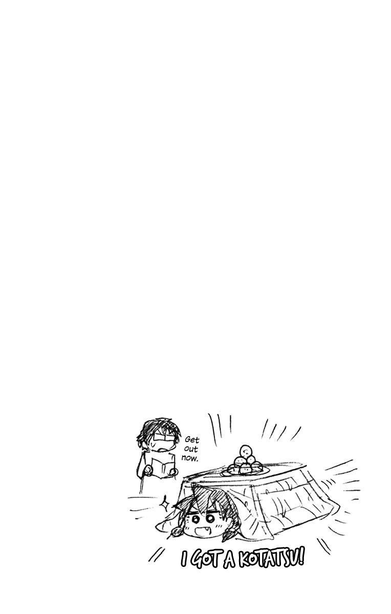 Read Amano Megumi wa Suki Darake! Manga Online
