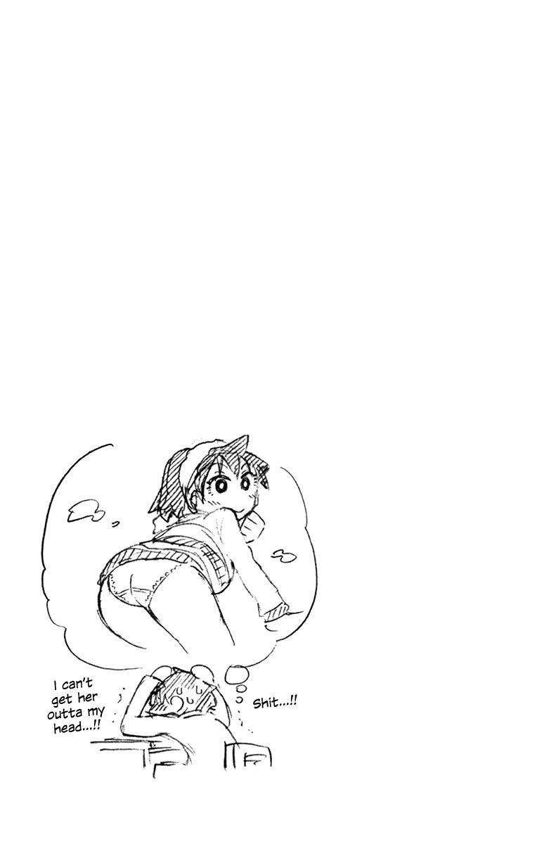 Read Amano Megumi wa Suki Darake! Manga Online