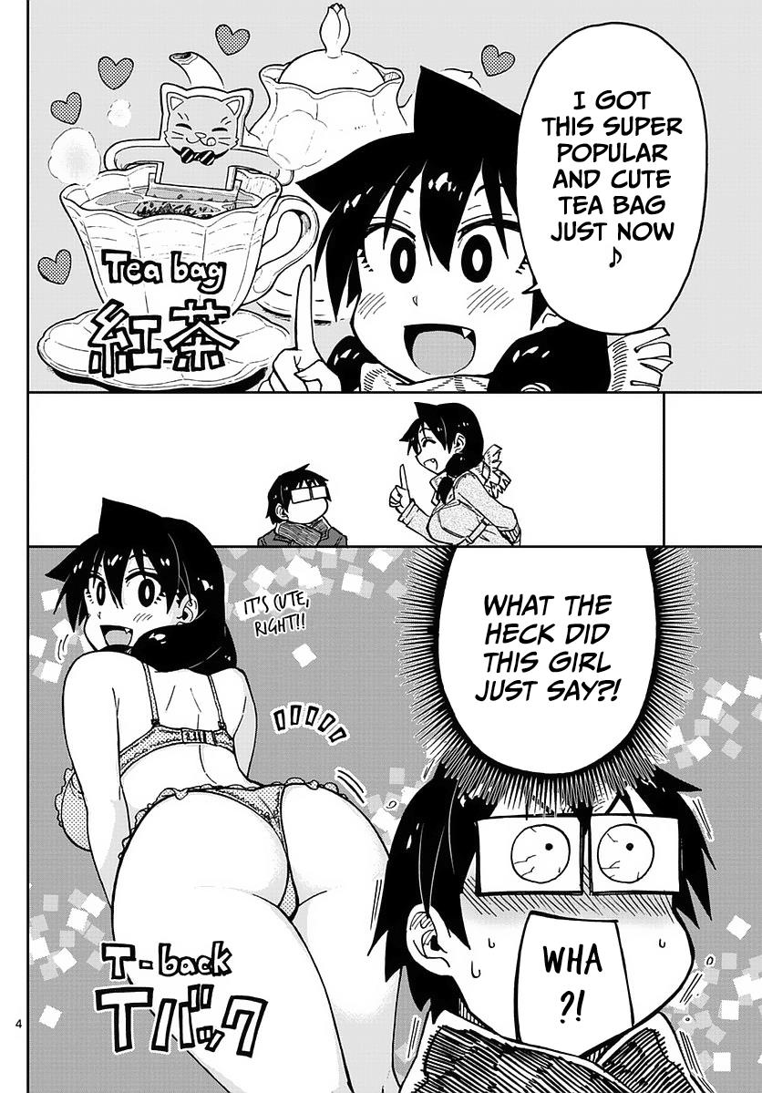 Read Amano Megumi wa Suki Darake! Manga Online