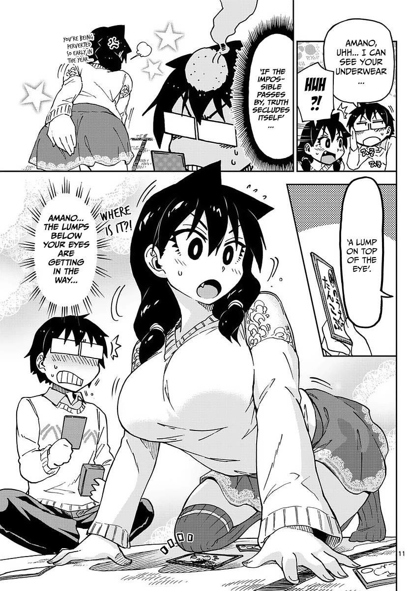 Read Amano Megumi wa Suki Darake! Manga Online