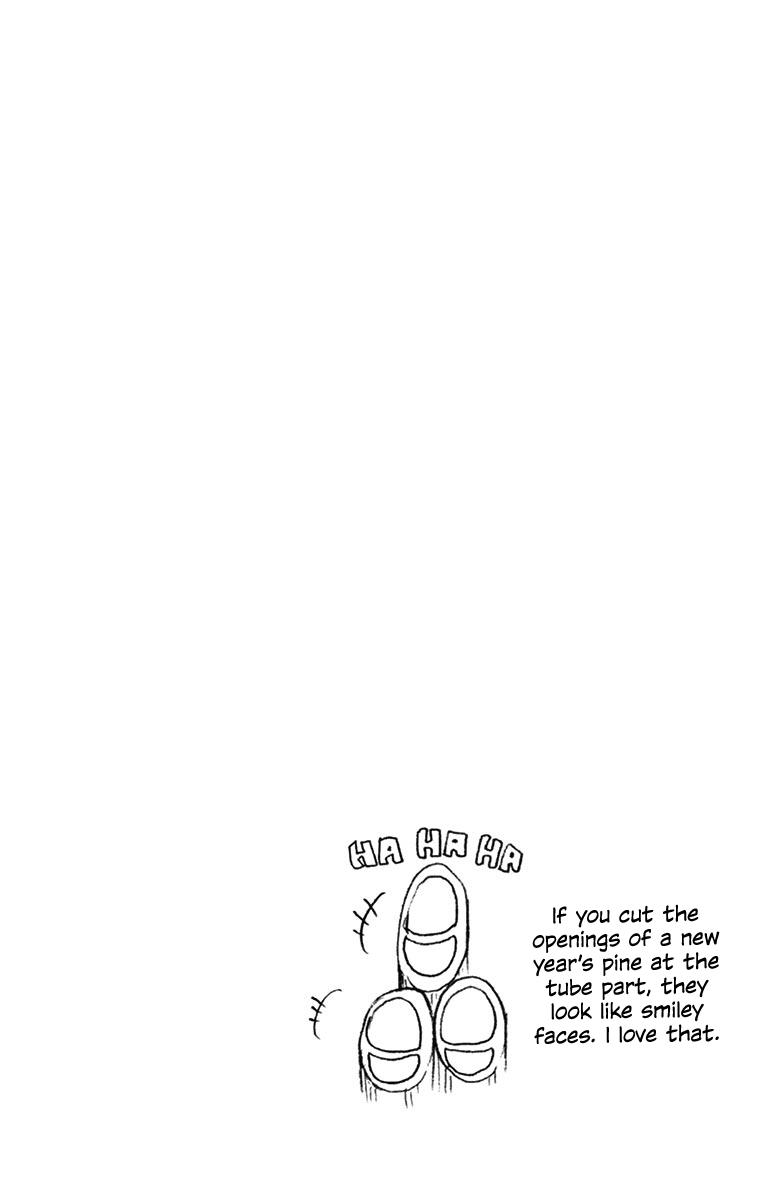 Read Amano Megumi wa Suki Darake! Manga Online