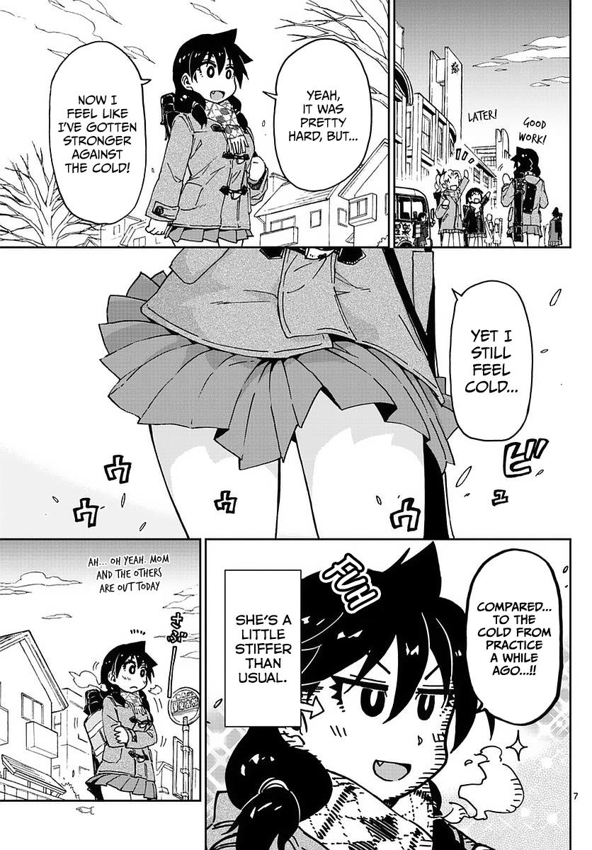 Read Amano Megumi wa Suki Darake! Manga Online