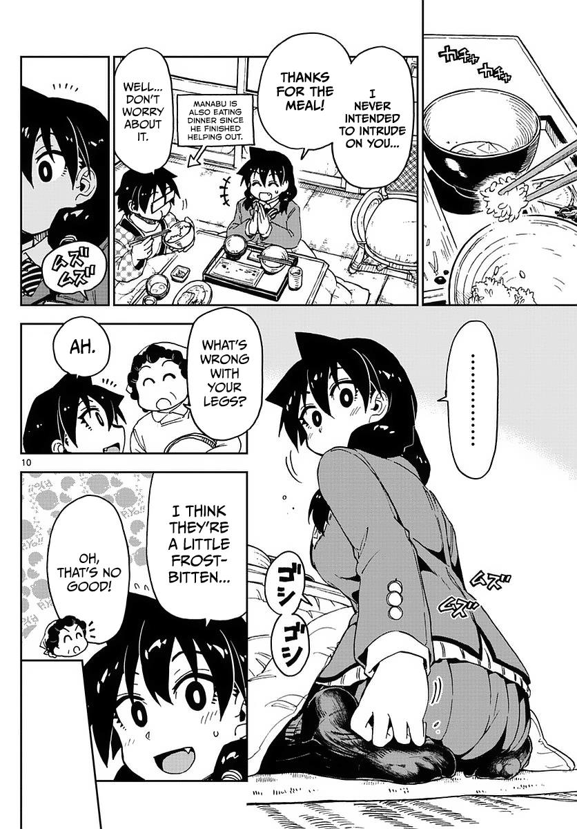 Read Amano Megumi wa Suki Darake! Manga Online