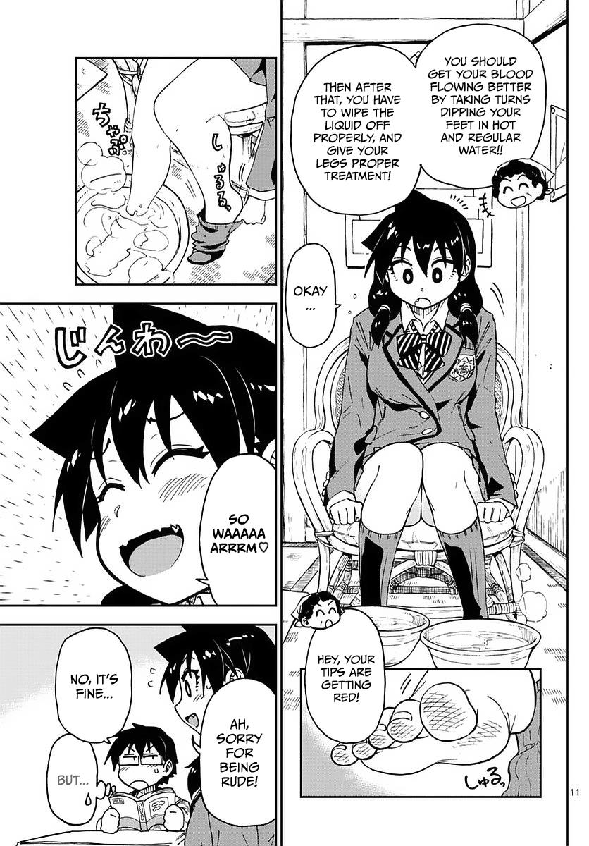 Read Amano Megumi wa Suki Darake! Manga Online