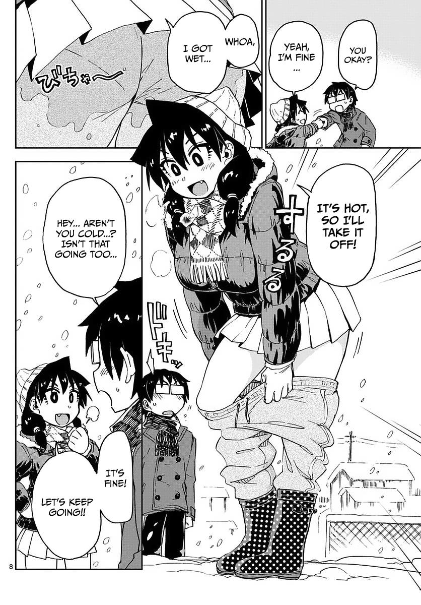 Read Amano Megumi wa Suki Darake! Manga Online