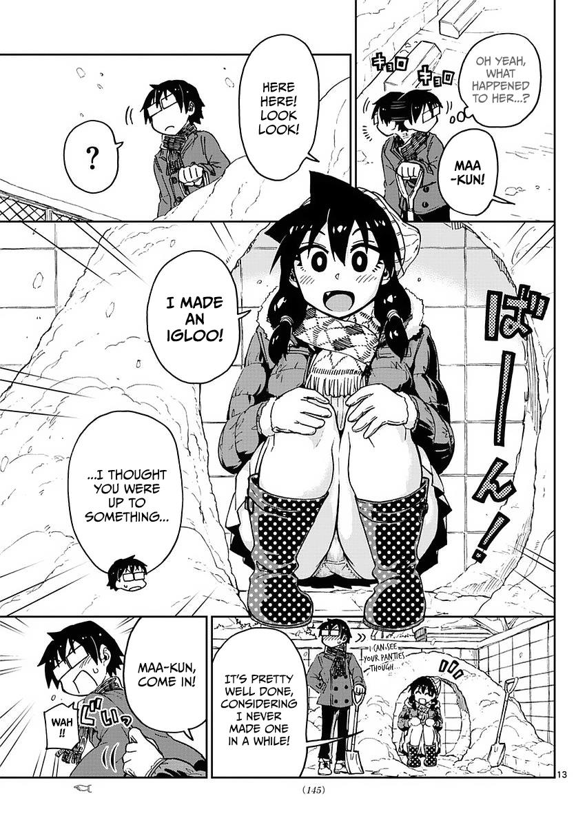 Read Amano Megumi wa Suki Darake! Manga Online