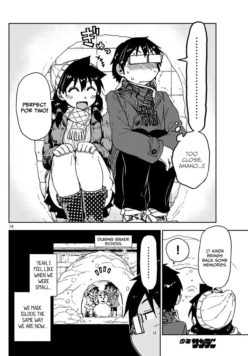 Read Amano Megumi wa Suki Darake! Manga Online