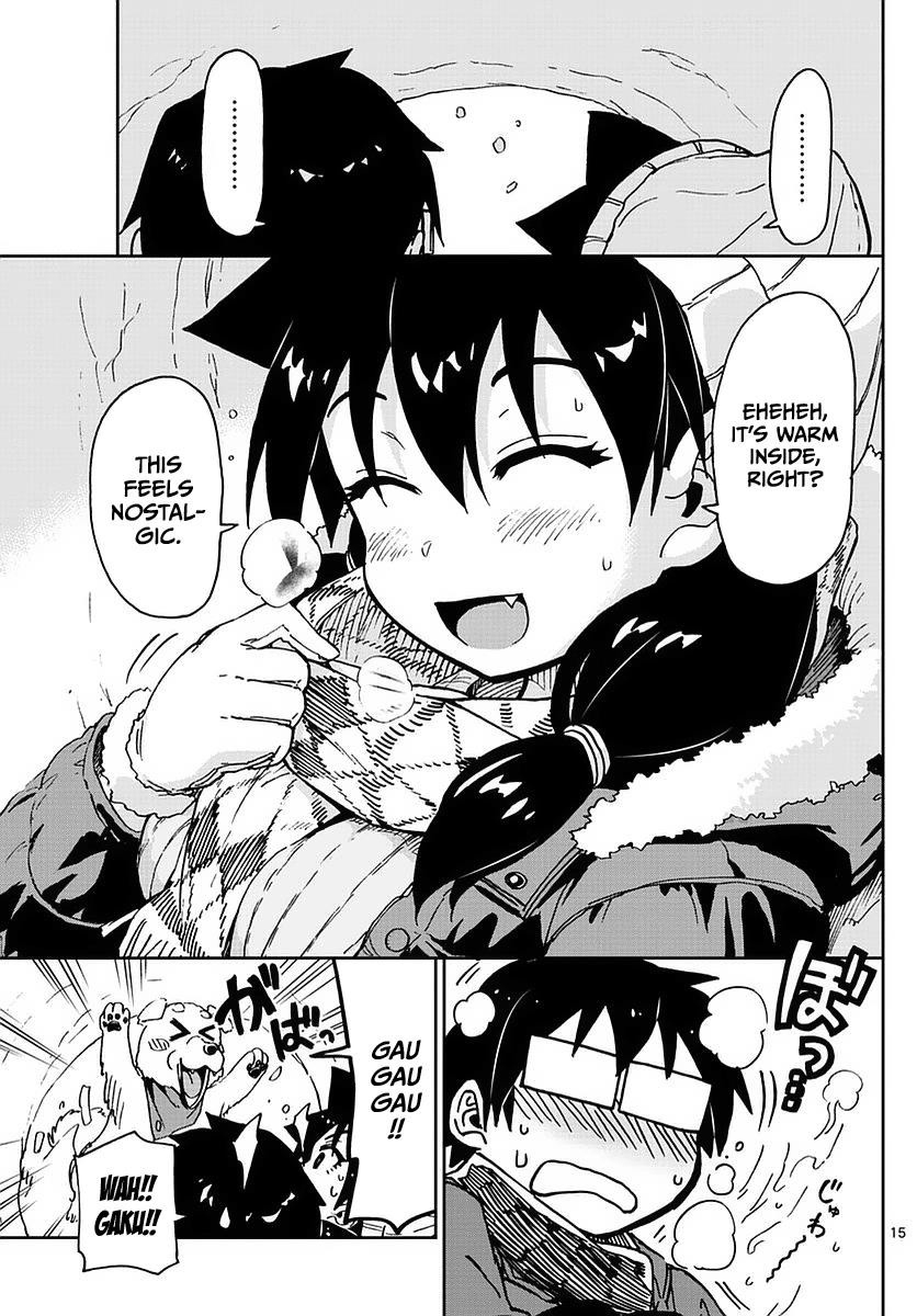 Read Amano Megumi wa Suki Darake! Manga Online