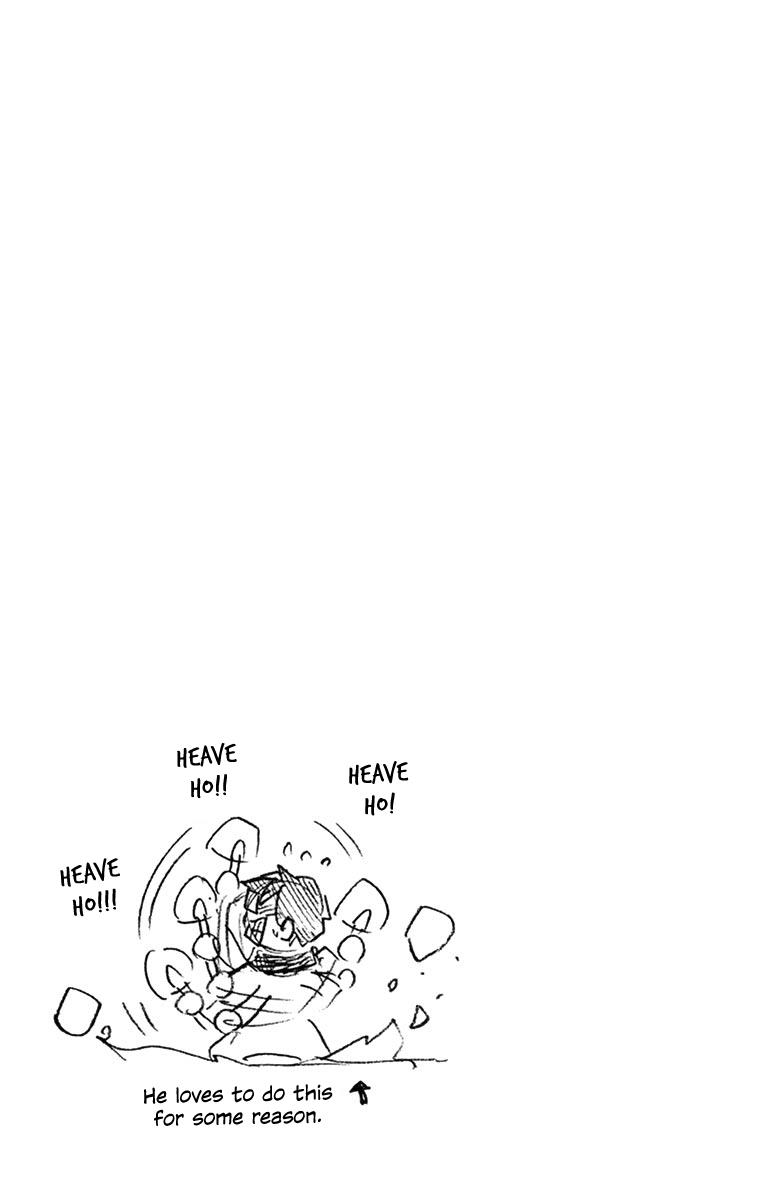 Read Amano Megumi wa Suki Darake! Manga Online
