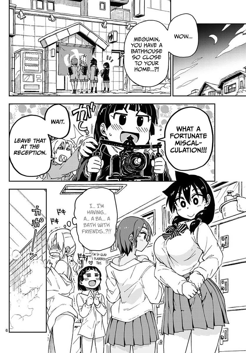 Read Amano Megumi wa Suki Darake! Manga Online