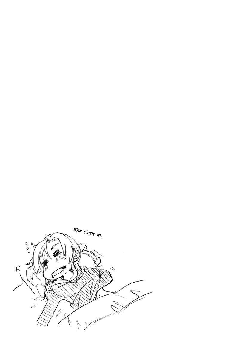 Read Amano Megumi wa Suki Darake! Manga Online
