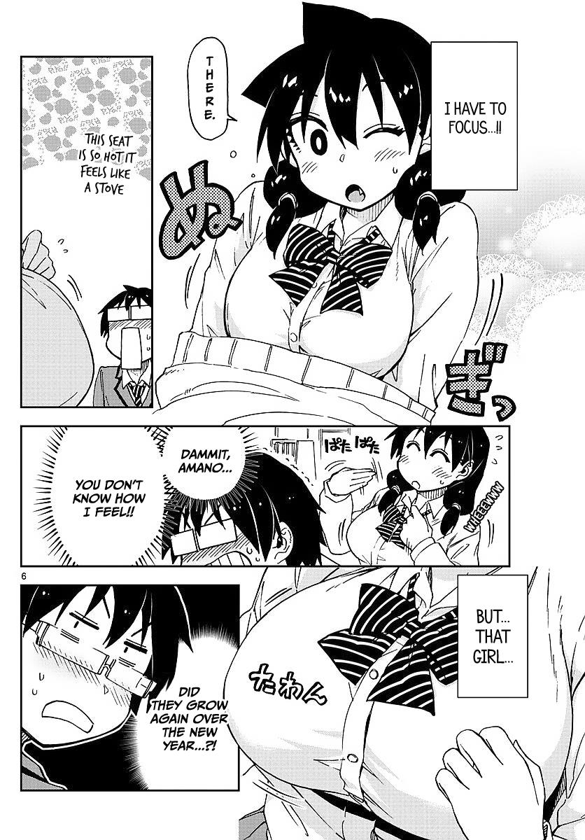 Read Amano Megumi wa Suki Darake! Manga Online