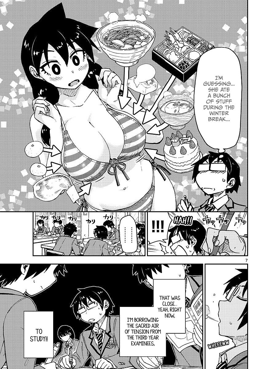 Read Amano Megumi wa Suki Darake! Manga Online