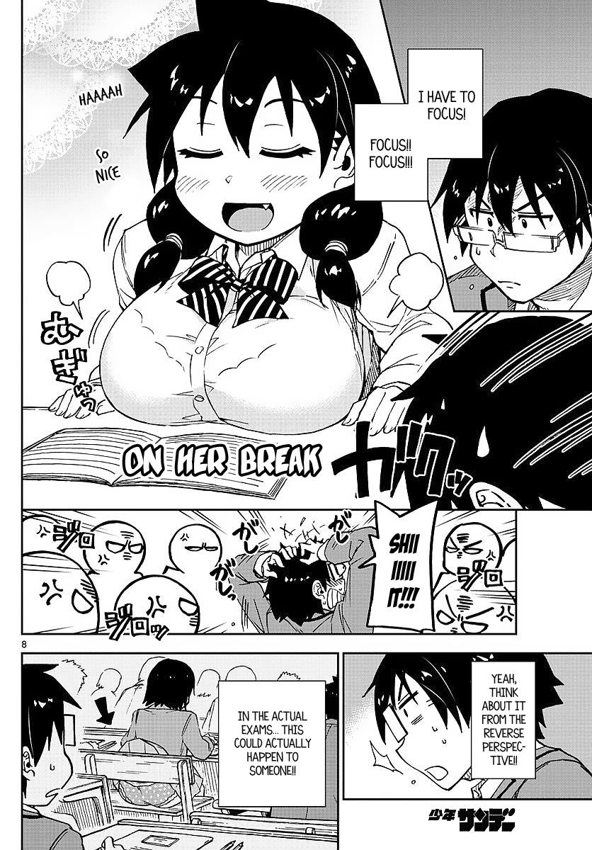 Read Amano Megumi wa Suki Darake! Manga Online
