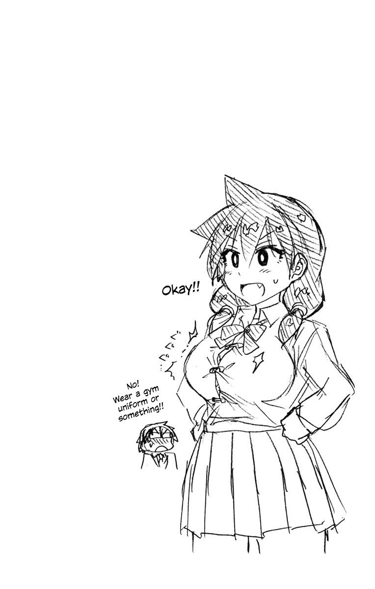 Read Amano Megumi wa Suki Darake! Manga Online