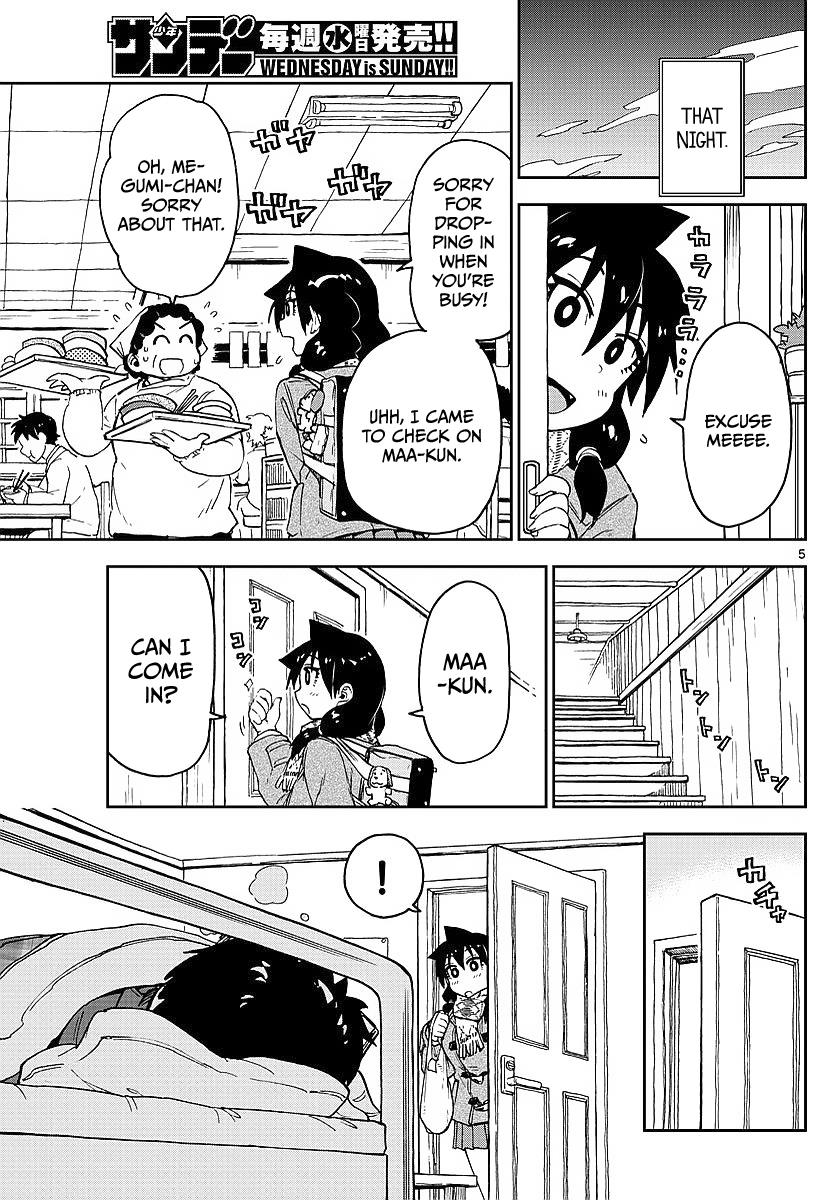 Read Amano Megumi wa Suki Darake! Manga Online