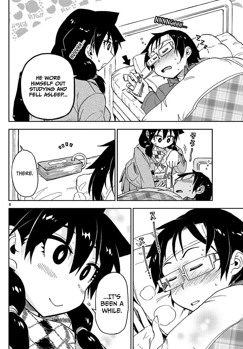 Read Amano Megumi wa Suki Darake! Manga Online