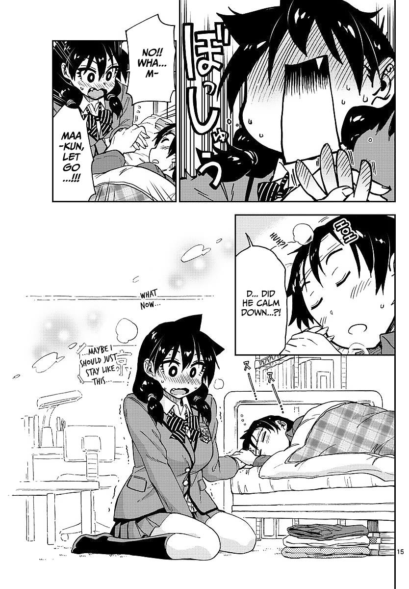 Read Amano Megumi wa Suki Darake! Manga Online