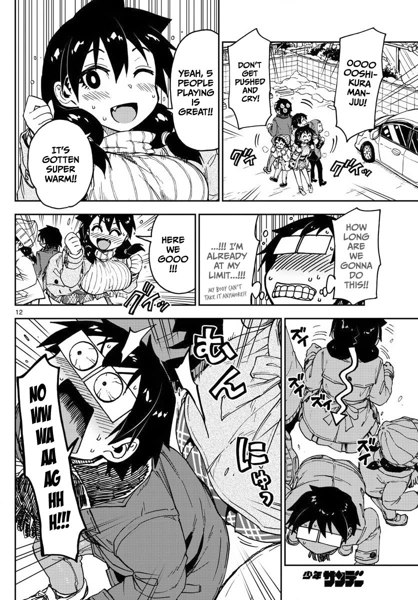 Read Amano Megumi wa Suki Darake! Manga Online