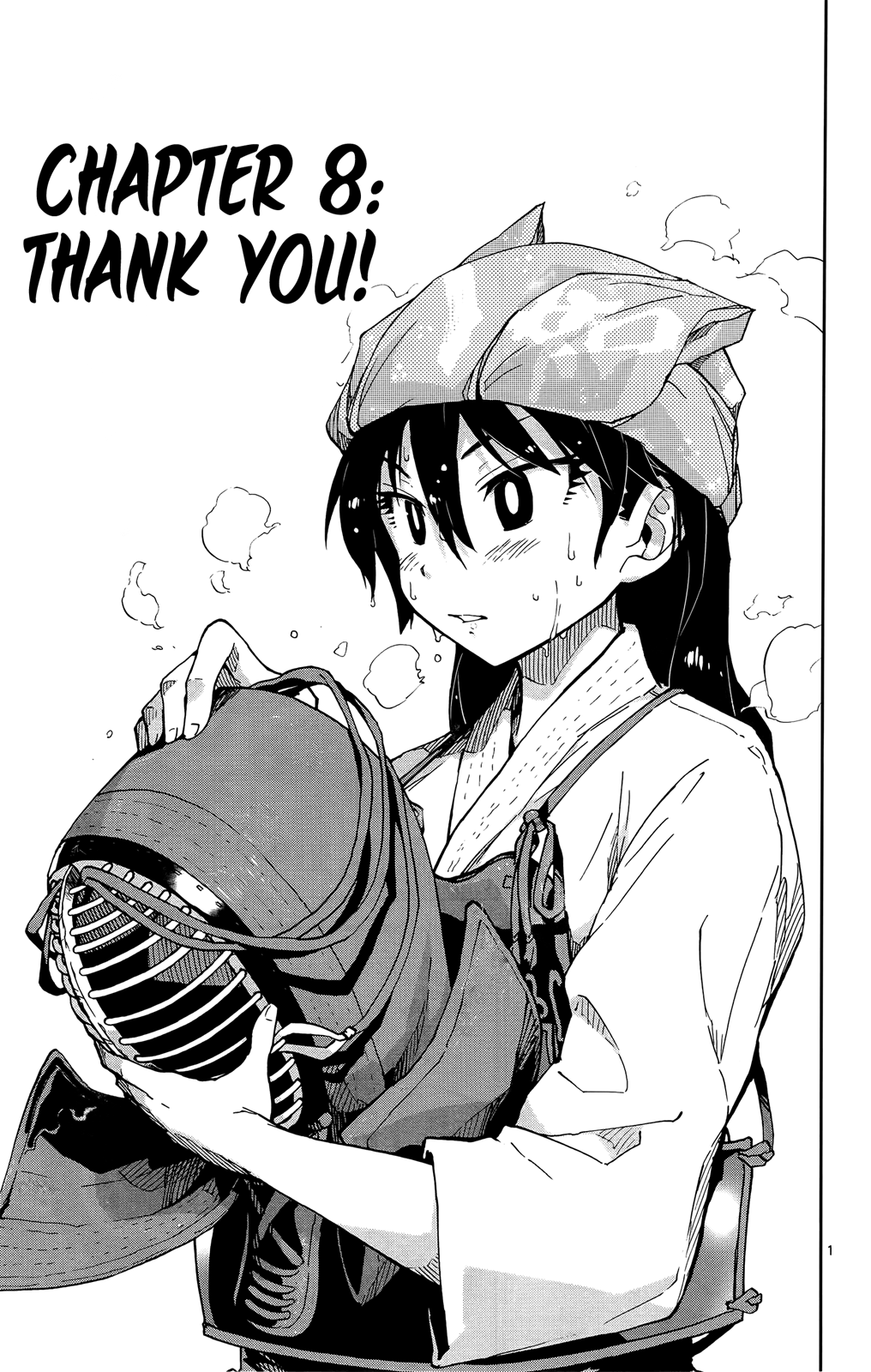 Read Amano Megumi wa Suki Darake! Manga Online