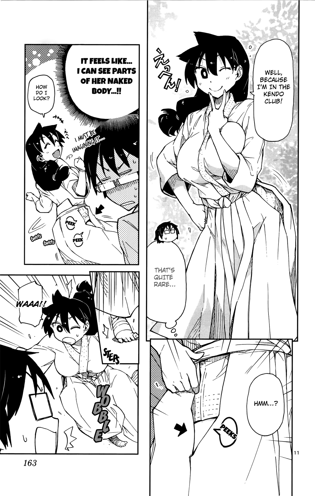 Read Amano Megumi wa Suki Darake! Manga Online