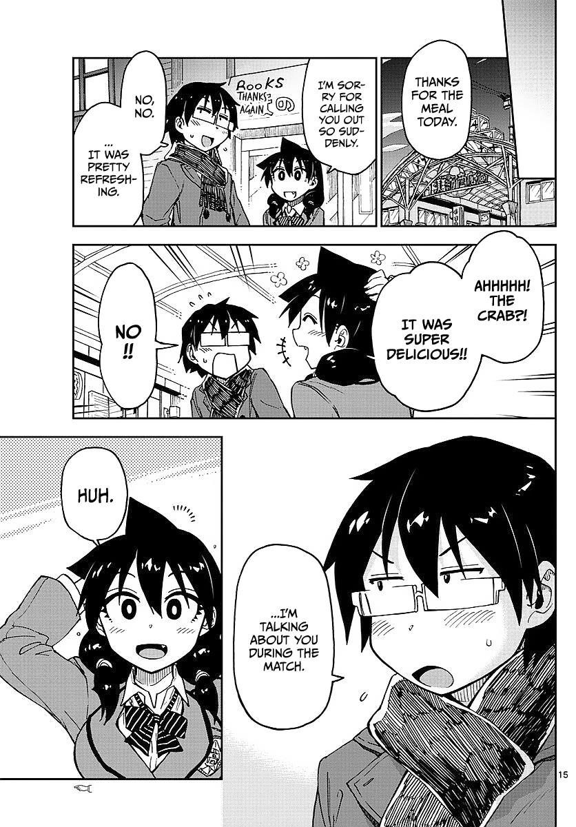 Read Amano Megumi wa Suki Darake! Manga Online