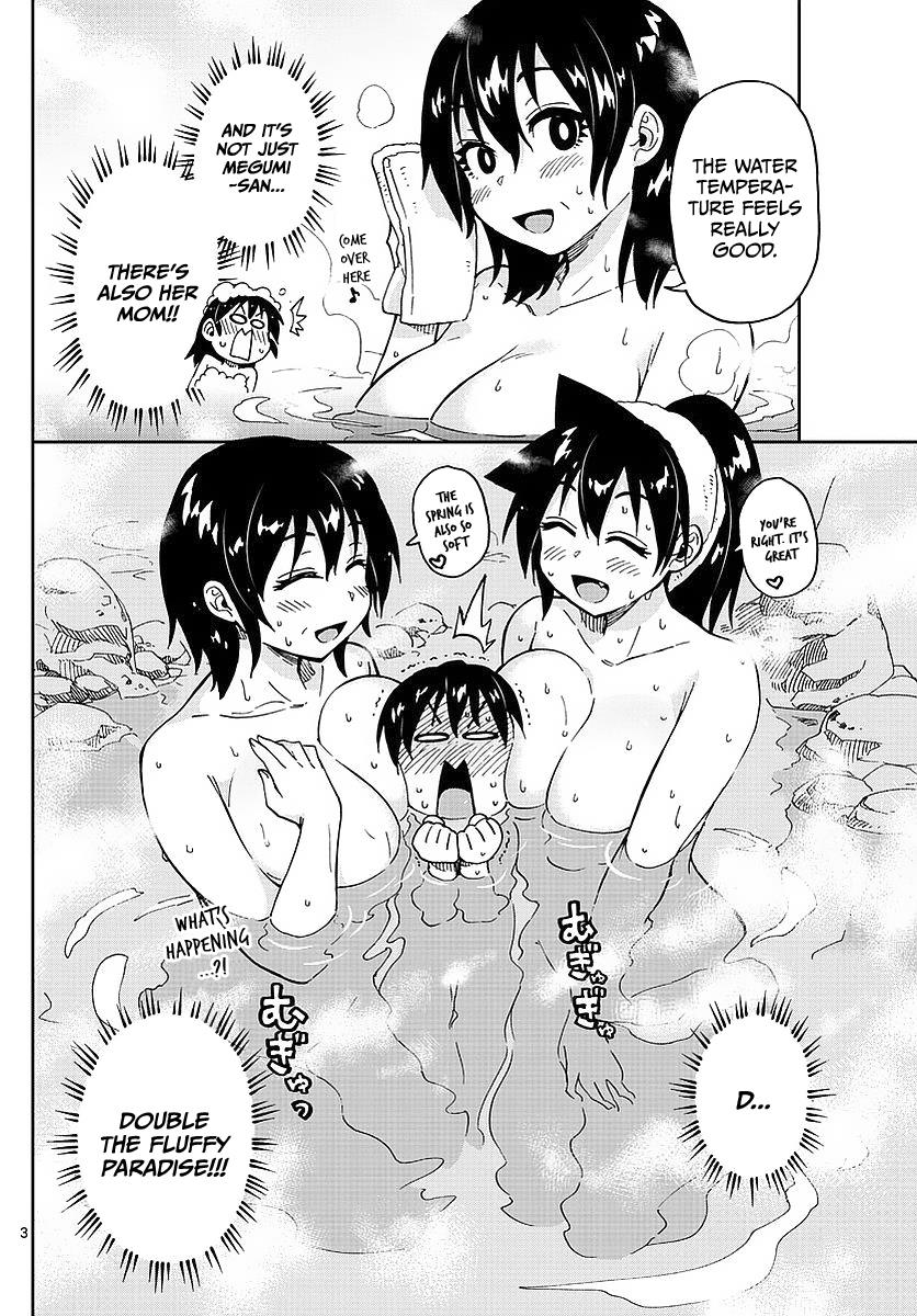 Read Amano Megumi wa Suki Darake! Manga Online