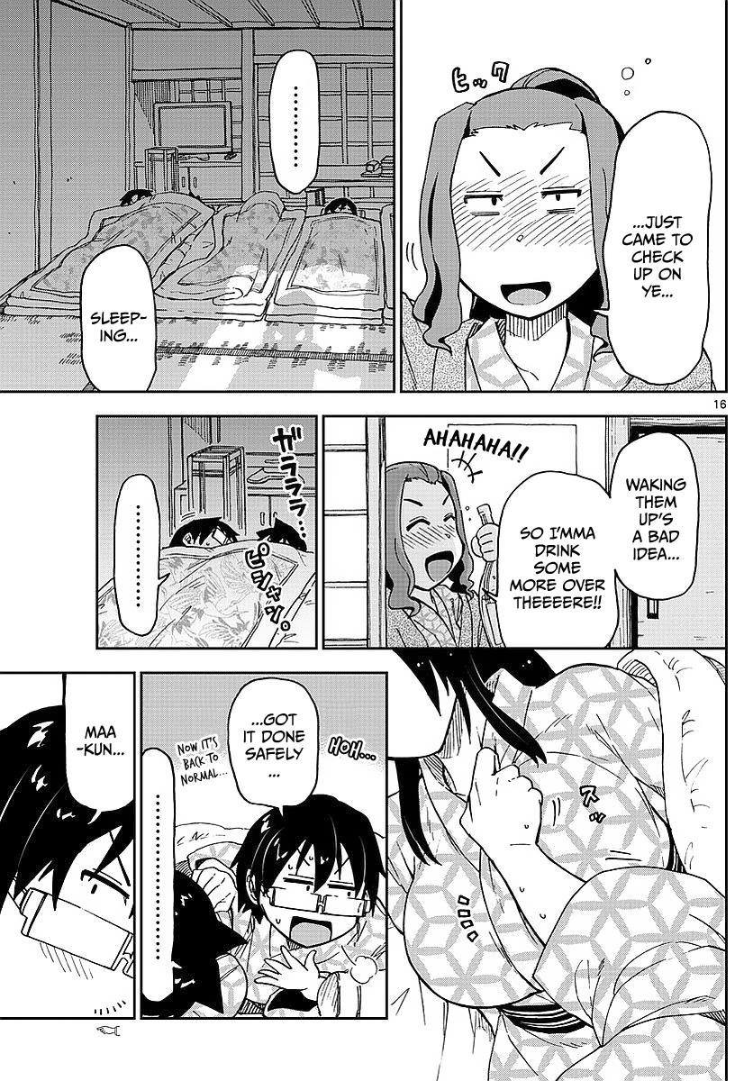 Read Amano Megumi wa Suki Darake! Manga Online