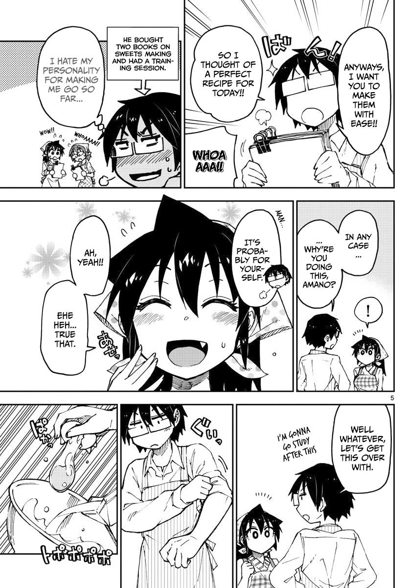 Read Amano Megumi wa Suki Darake! Manga Online